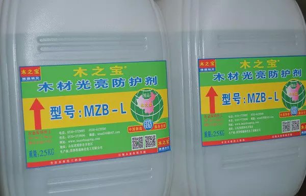 MZB-L竹胶合模板光亮防护剂 木制工艺品光亮防护剂