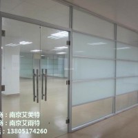 南京玻璃隔断安装、南京玻璃隔墙定制