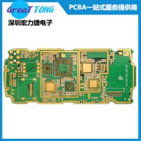 PCB电路板抄板设计打样公司深圳宏力捷周到专业