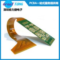 PCB印刷线路板抄板设计打样深圳宏力捷放心之选