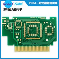 PCB印刷线路板快速打样公司深圳宏力捷方便快捷