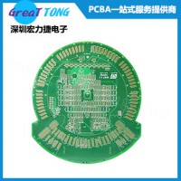 PCB印刷线路板快速打样公司深圳宏力捷服务热忱