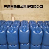 焦作碳钢酸洗钝化液厂家，鹤壁管道酸洗钝化液价格