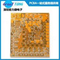 PCB电路板抄板设计打样公司深圳宏力捷信誉保证