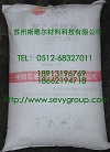 HDPE-2911/抚顺石化 苏州经销 长期优惠供应