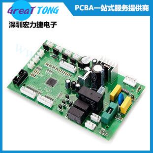 PCBA线路板抄板设计打样公司深圳宏力捷交货更快