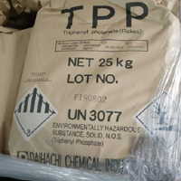 苏州普乐菲供应日本大八 磷酸三苯酯TPP 塑料阻燃 无卤阻燃