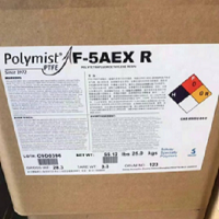 苏州普乐菲供应PTFE耐磨改性剂苏威 F5AEX