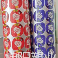 河北坤阳设计生产易揭膜食品包装袋质量