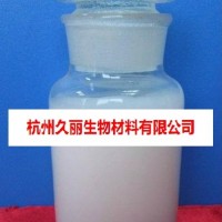 工厂直销吡啶硫酮锌（13463-41-7）
