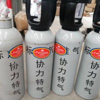 济宁协力 空气中甲烷标准气 北京菏泽济南煤矿检测气样
