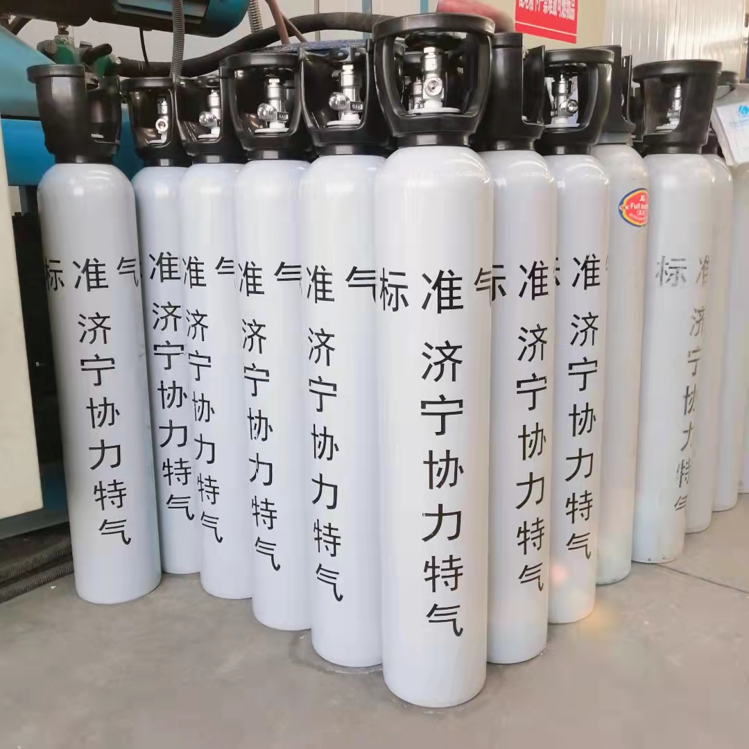 济宁协力 北京大庆一氧化碳标准气 石油化工行业标准气