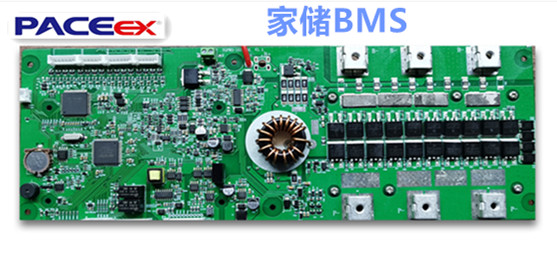 光伏储能家庭保护板逆变器通讯BMS