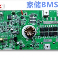 光伏储能家庭保护板逆变器通讯BMS