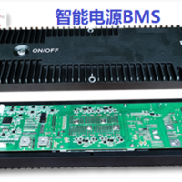 基站通讯智能电源BMS锂电池保护板